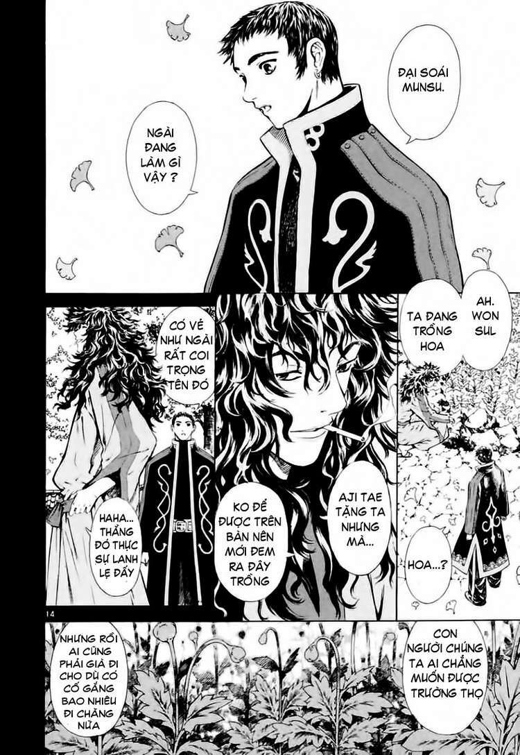 shin angyo onshi (tân ám hành ngự sử) chapter 34 14