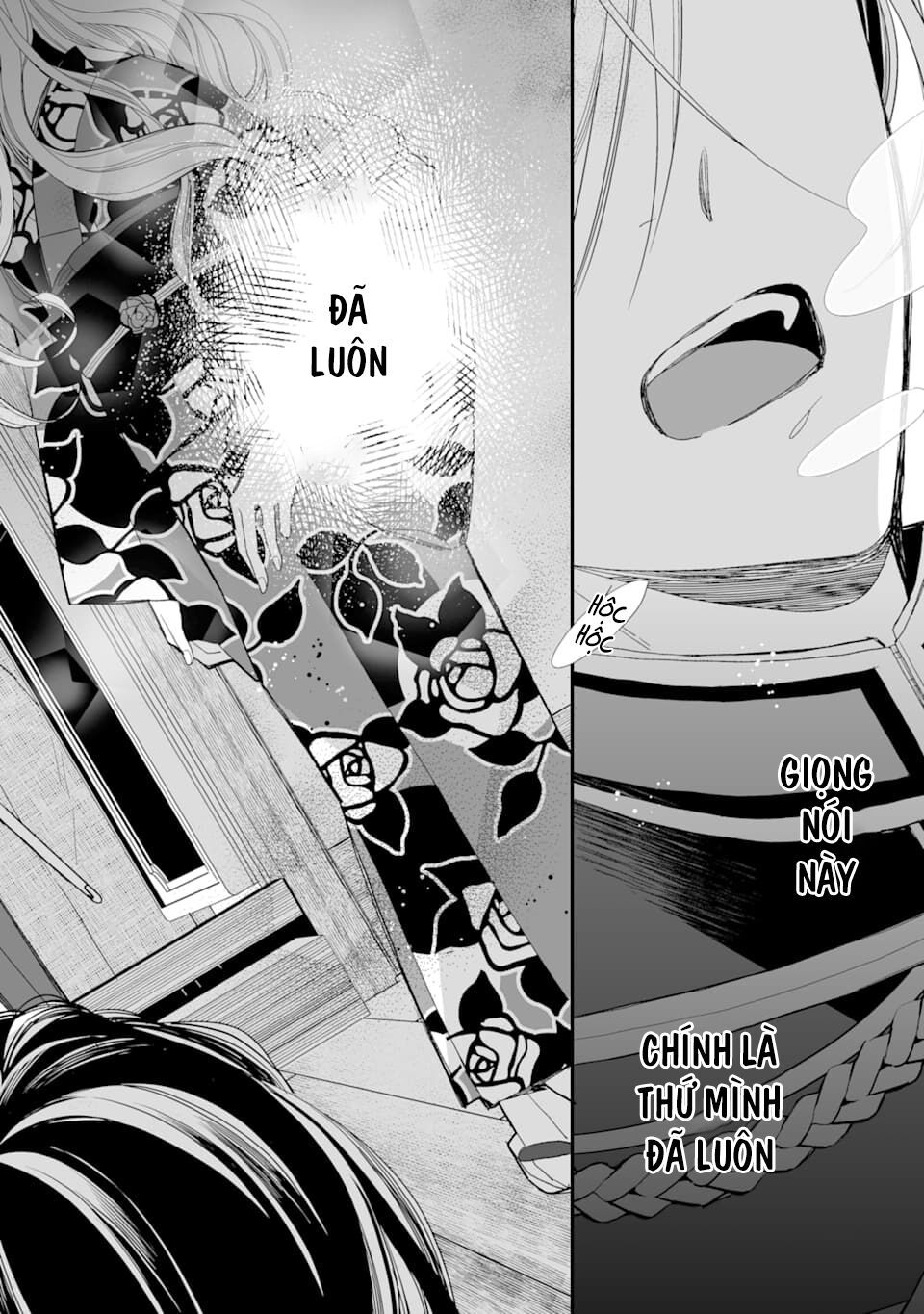 watashi no shiawase na kekkon chapter 16 10