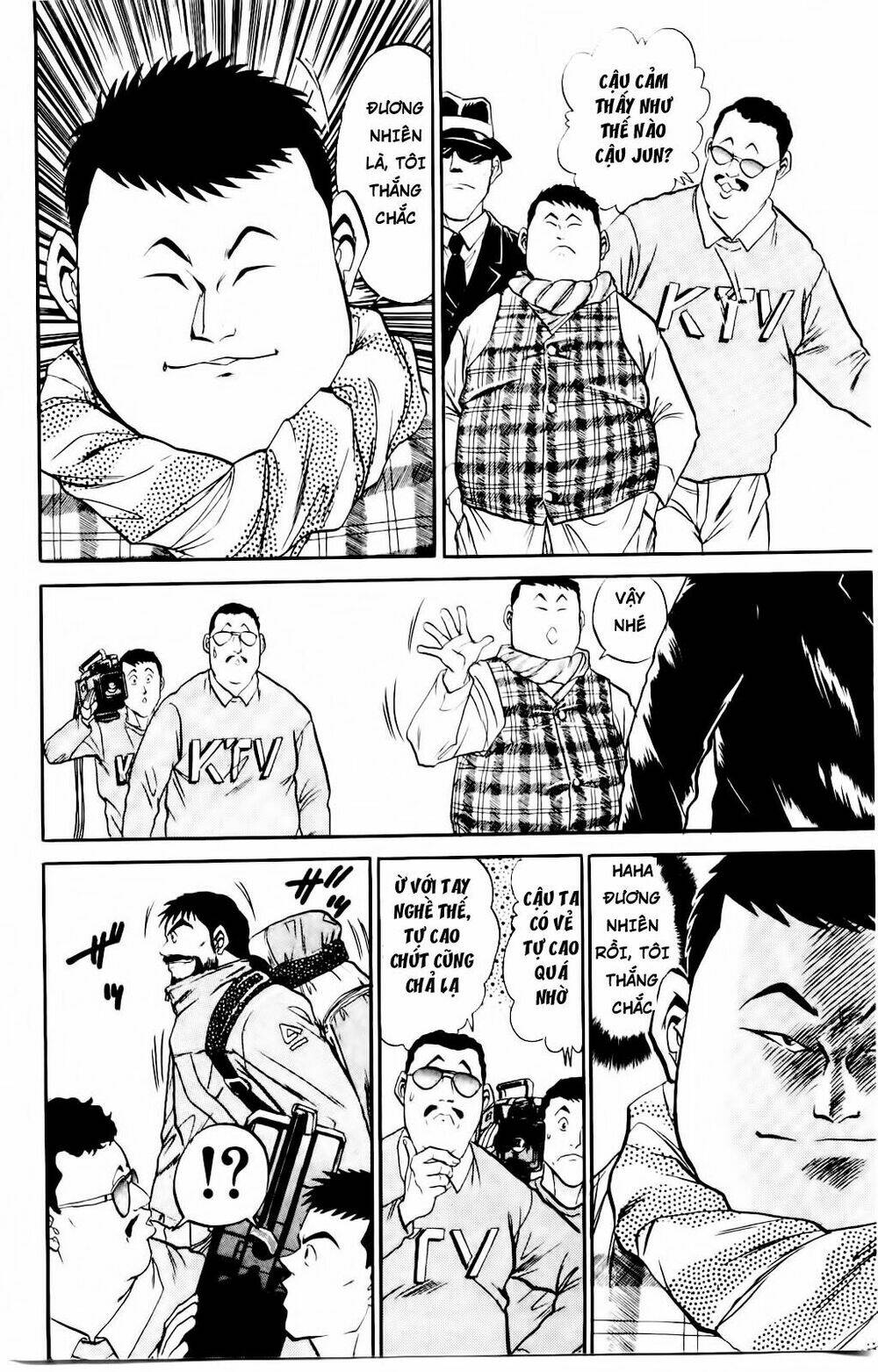 iron wok jan - đầu bếp siêu đẳng chapter 13 6