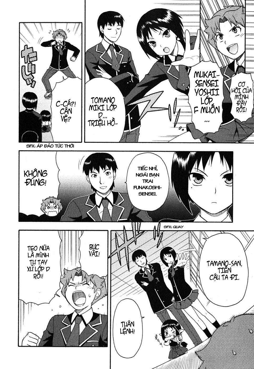 baka to test to shoukanjuu chapter 3 33