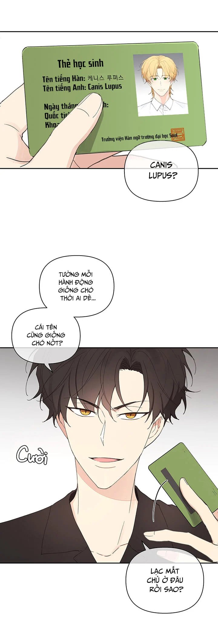 tâm tư của ju in chapter 30 16