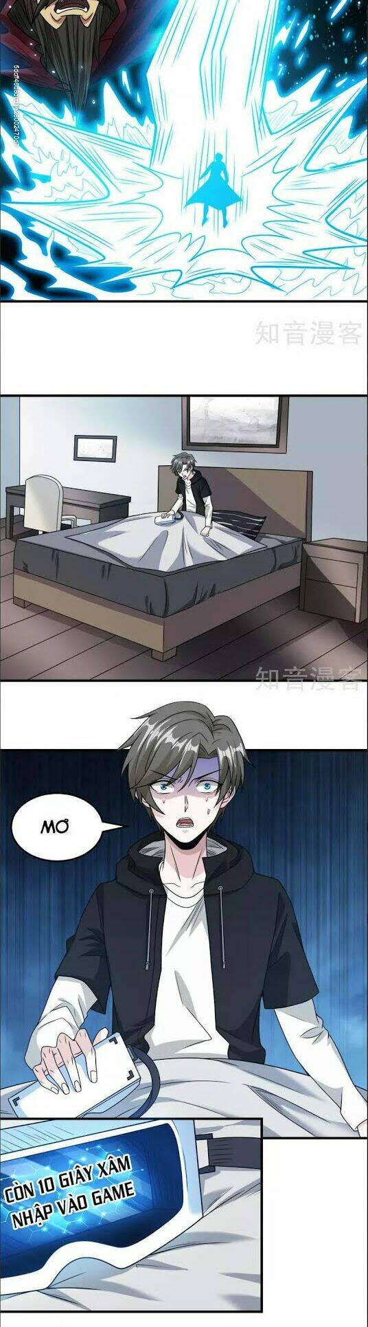 kiếm vũ chapter 69 15