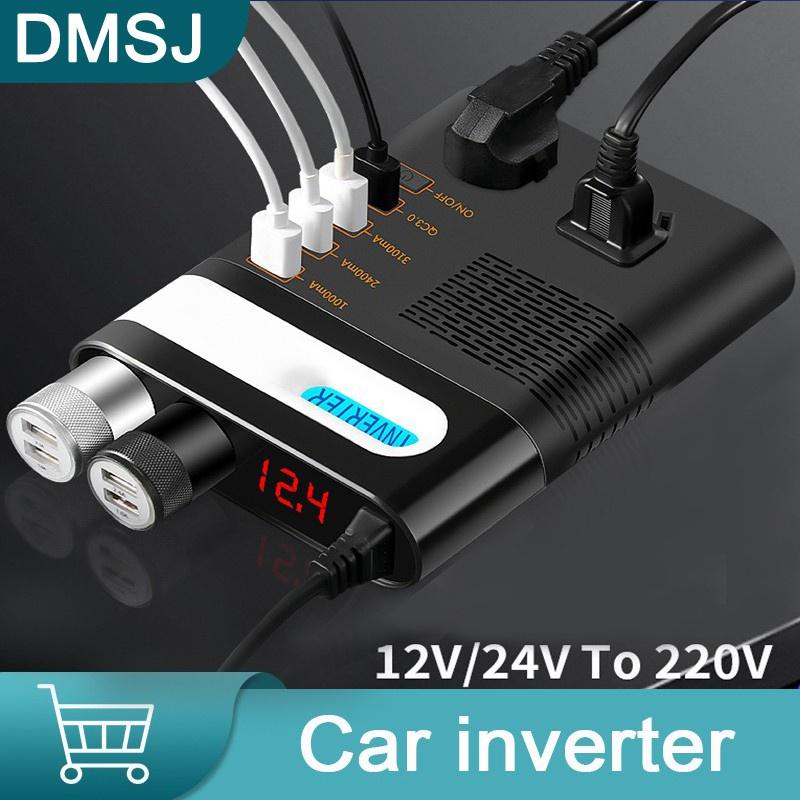 Ổ cắm chuyển đổi 12V sang 220V 24V đa năng cho xe hơi