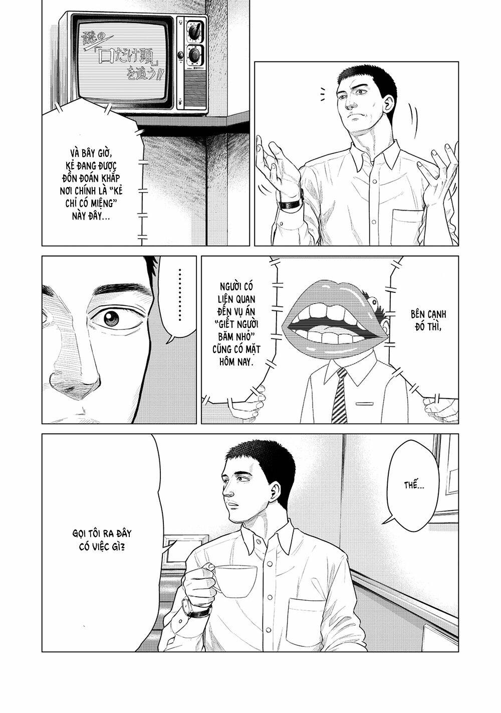 parasyte reversi chapter 19 7