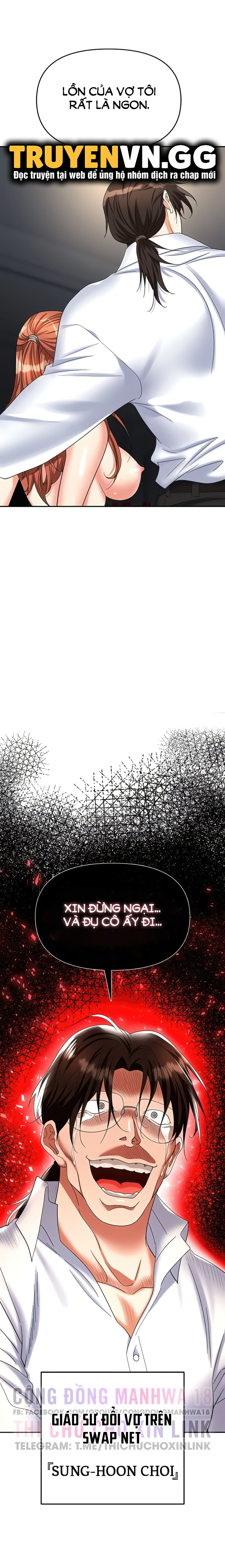 sập bẫy chapter 43 2