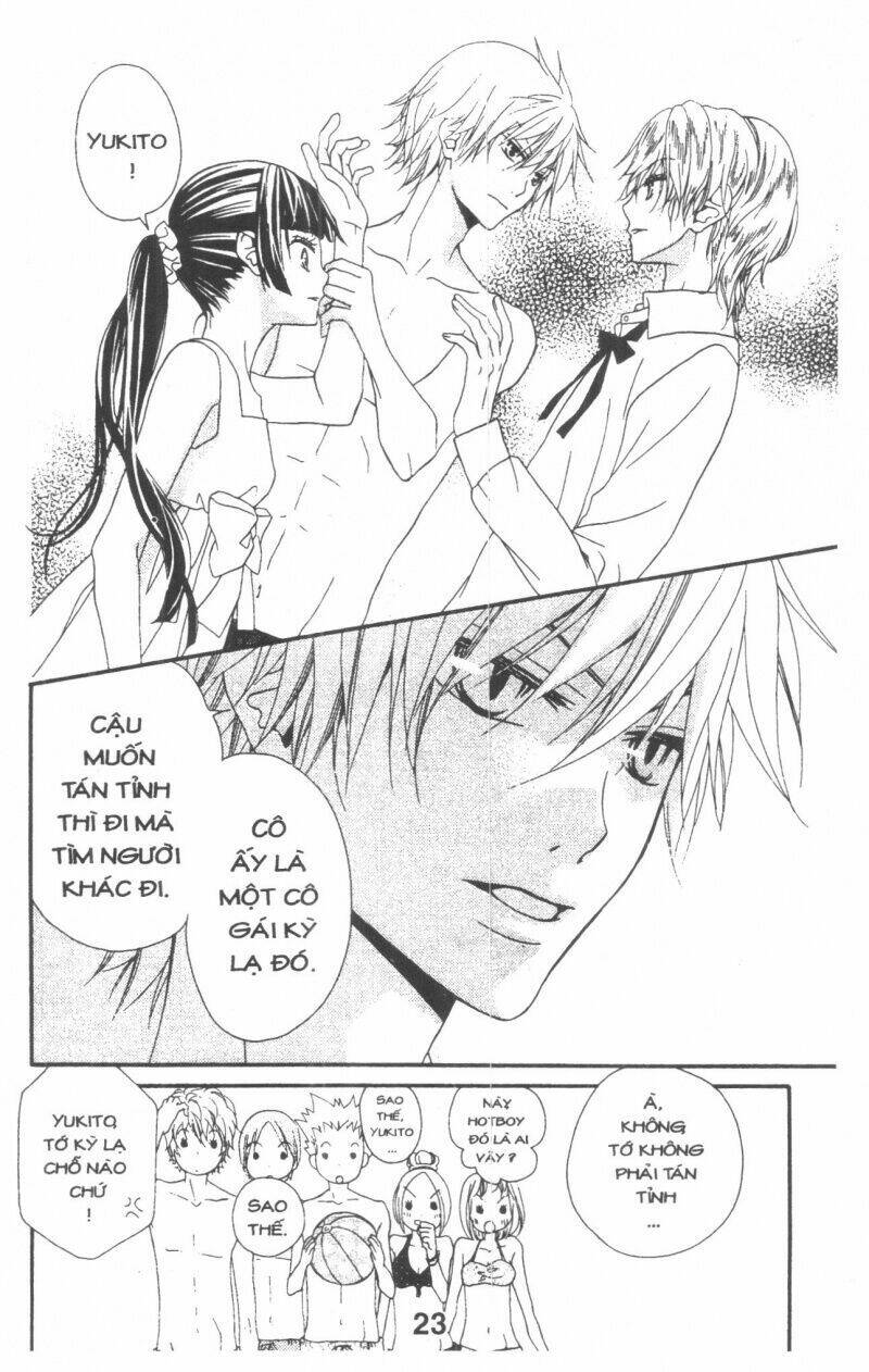 queen's white rabbit chapter 3 23