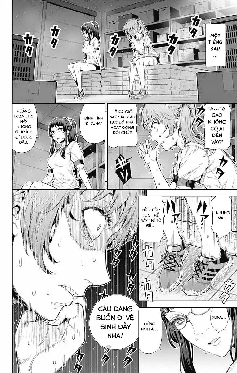 cherry teacher sakura naoki chapter 27 9