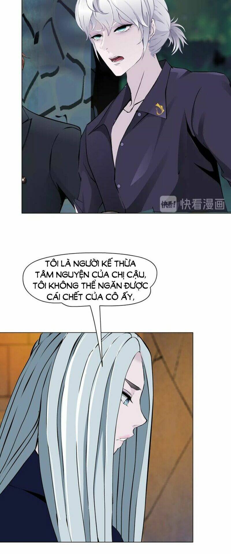sổ tay mỹ nam giới x chapter 50 6