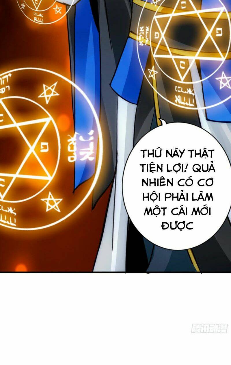 chư thiên ký chapter 286 24