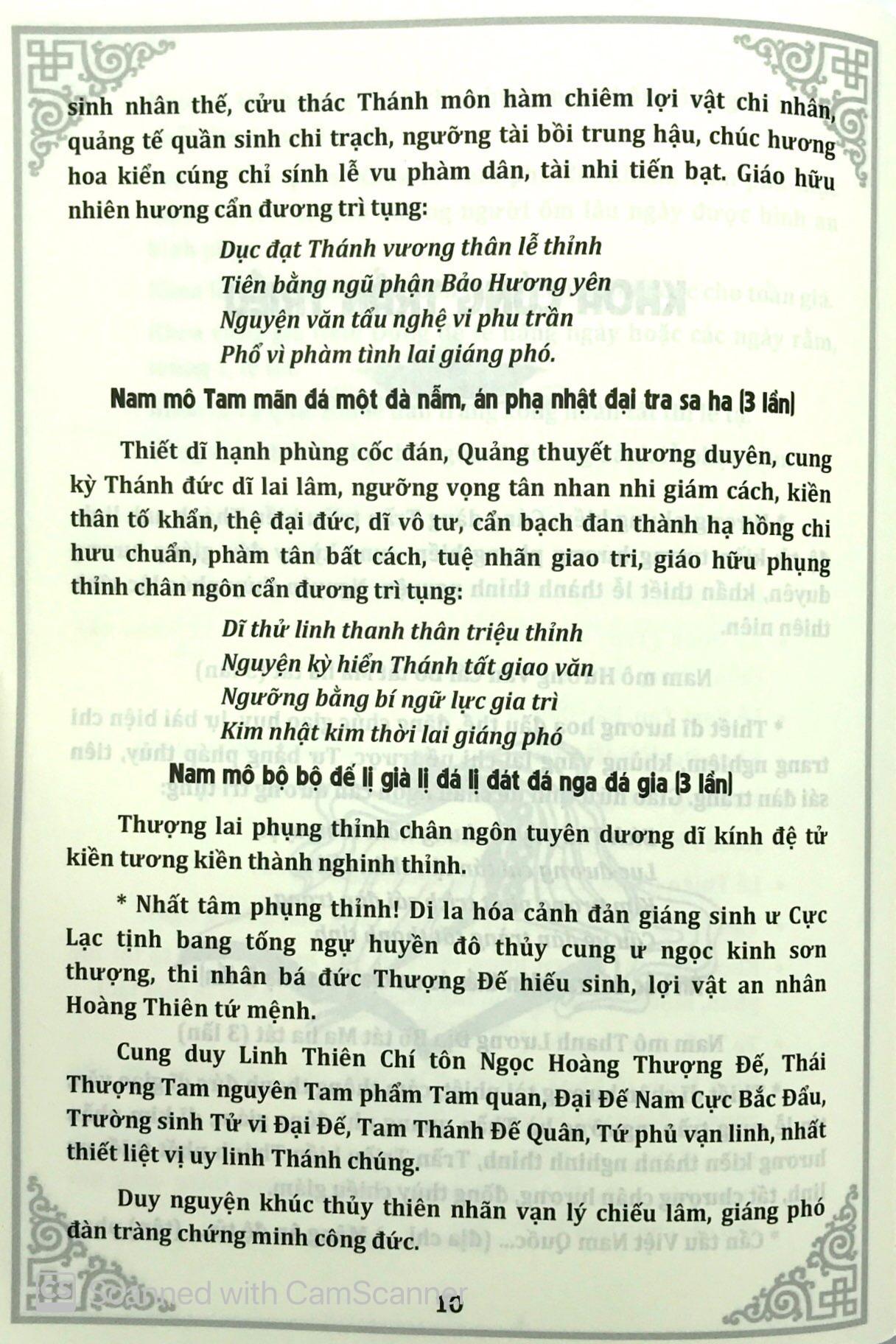 Khoa Cúng Tổng Hợp