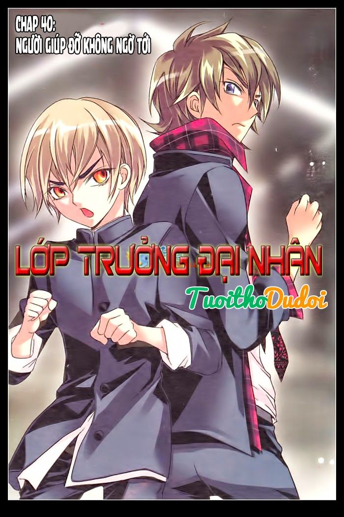 lớp trưởng đại nhân chapter 40 1