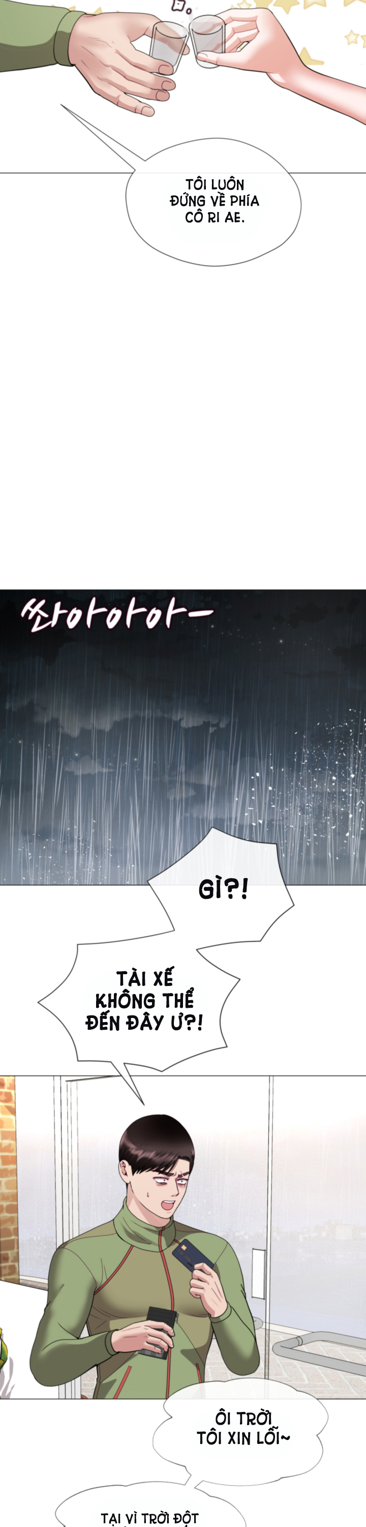 [18+] con không muốn đâu, cha à! chapter 10.2 13