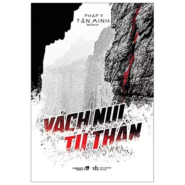 Vách Núi Tử Thần - Series Bác Sĩ Pháp Y Tần Minh