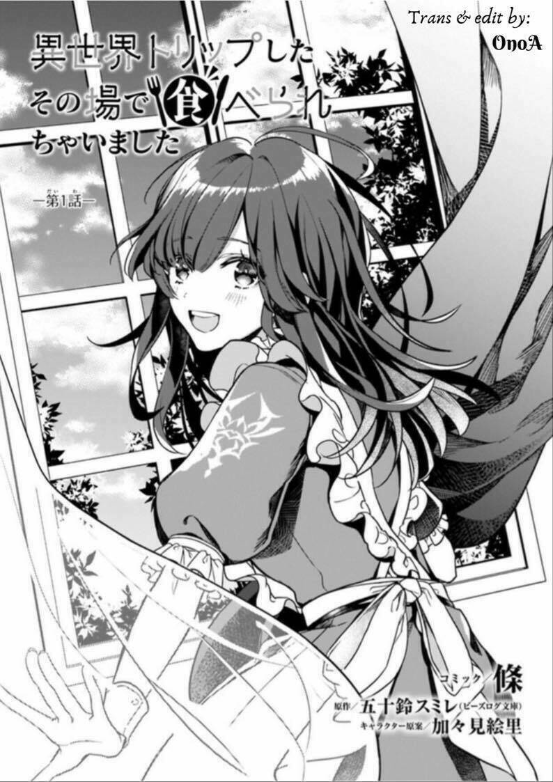 tôi bị "ăn" ngay lập tức khi xuyên qua thế giới khác chapter 1 2