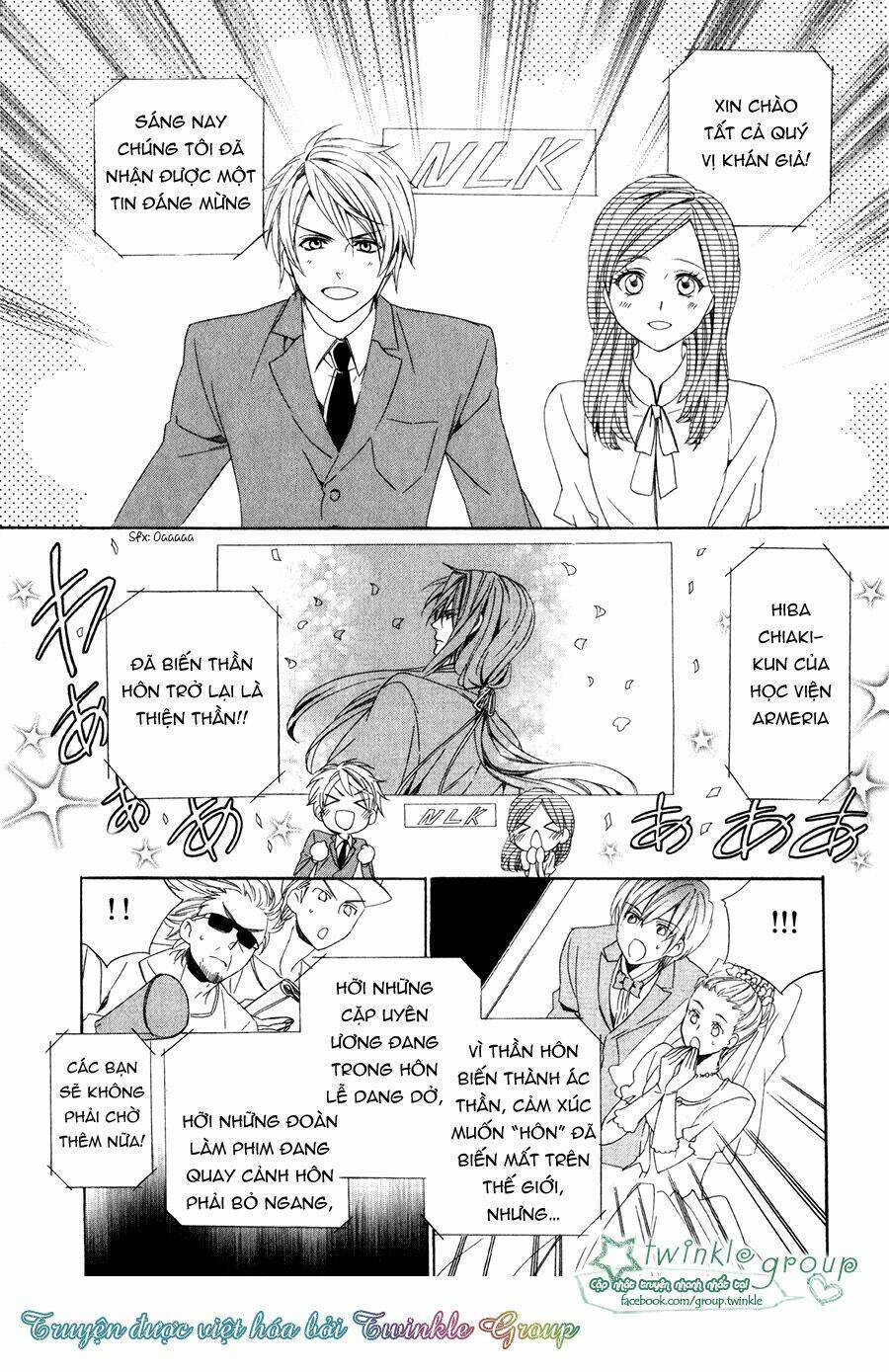 kami-sama gakuen armeria chapter 11 9