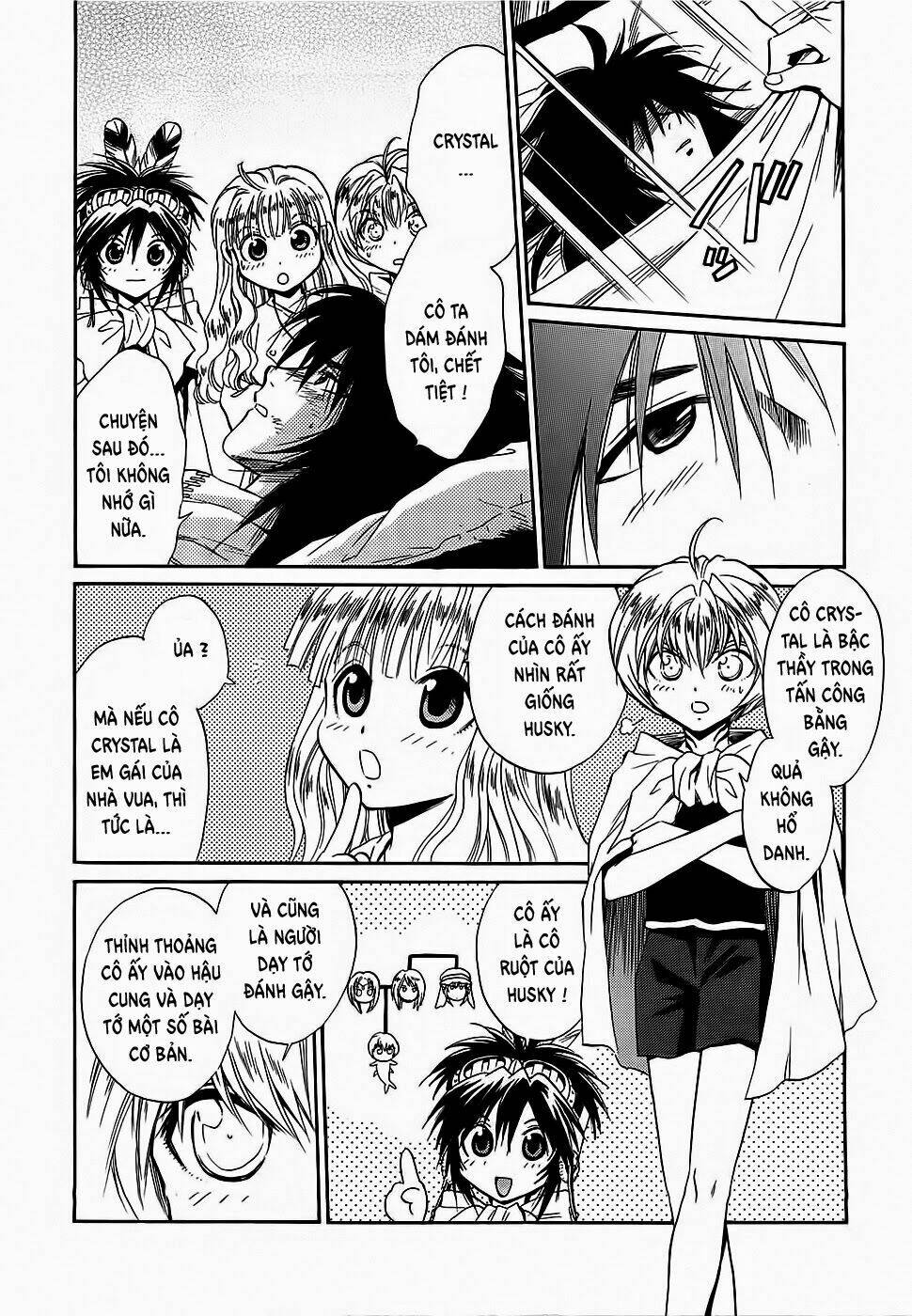 +anima chapter 45 27