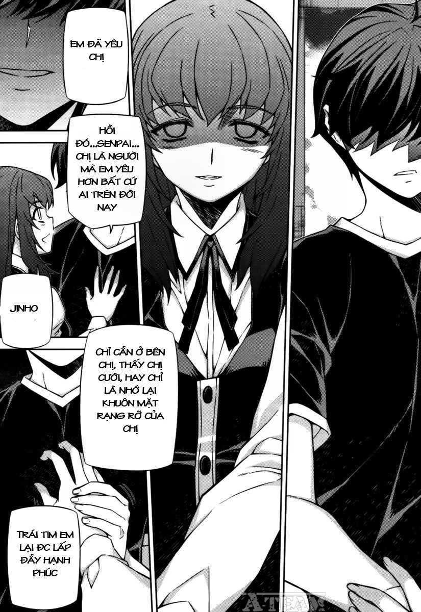 unbalance x unbalance chapter 73 12