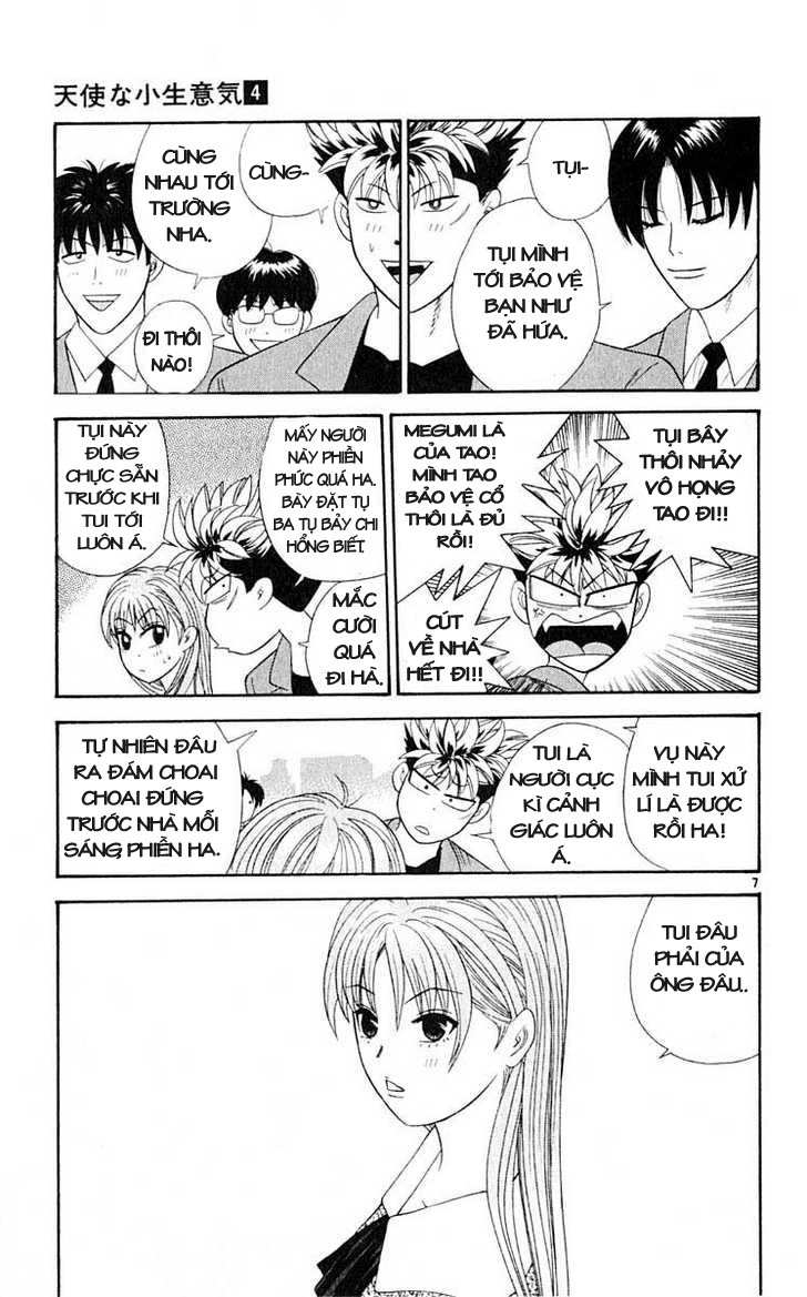 tenshi na konamaiki chapter 32 8