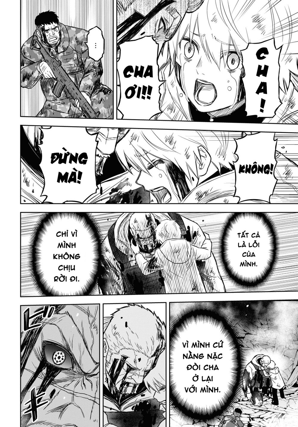 shikabane-gatana chapter 14 6