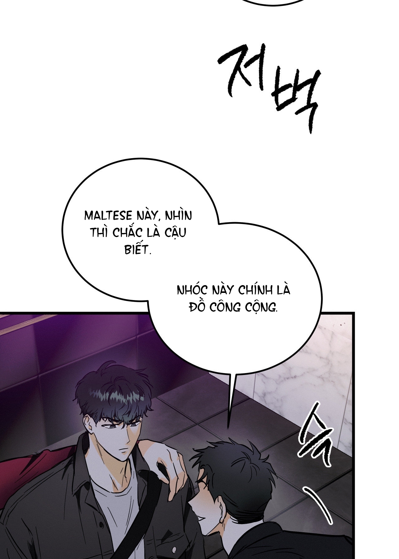 Lại Là Nói Dối chapter 8.2 - Trang 8