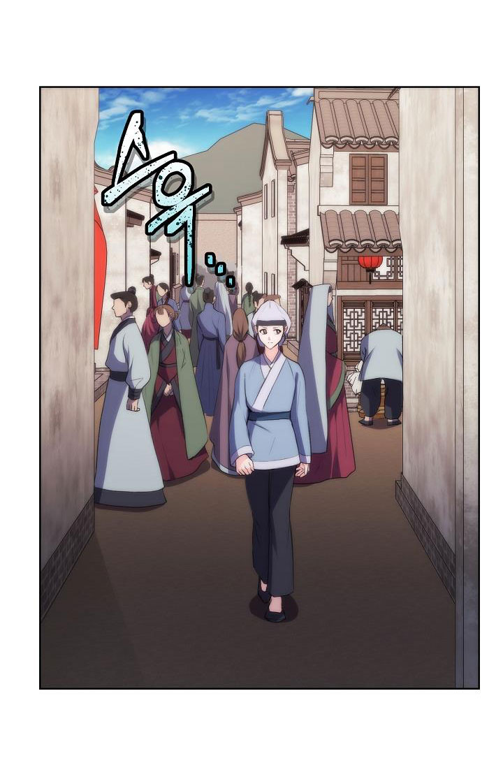 Hôn Nhân Bí Mật chapter 4.1 - Trang 29