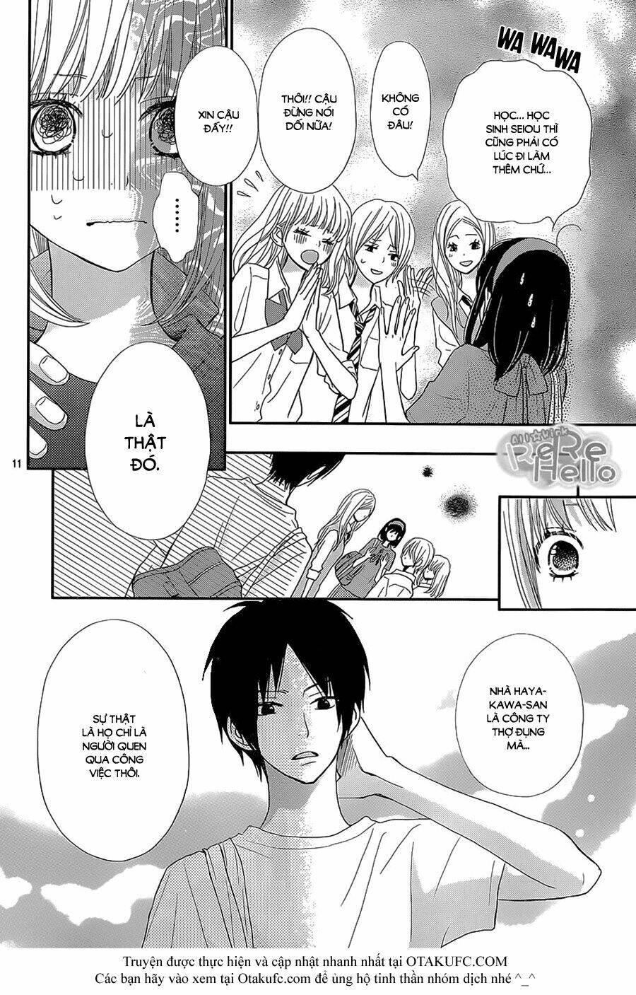 rere hello chapter 25 12