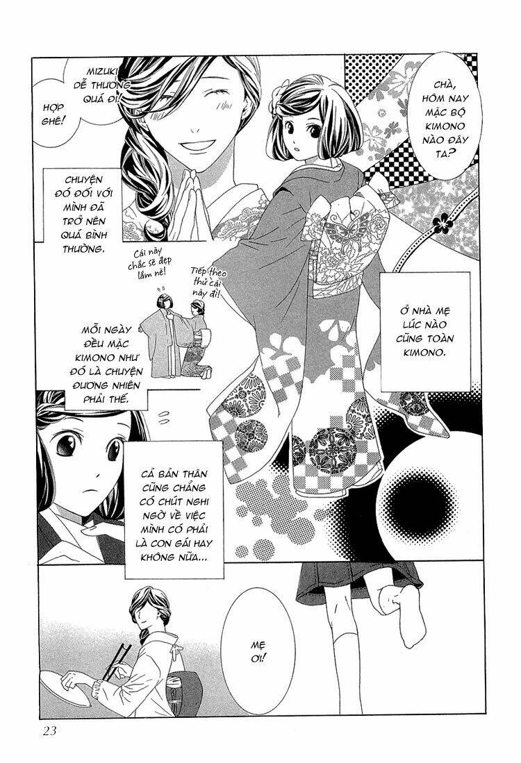 hanamai koeda de aimashou chapter 1 18