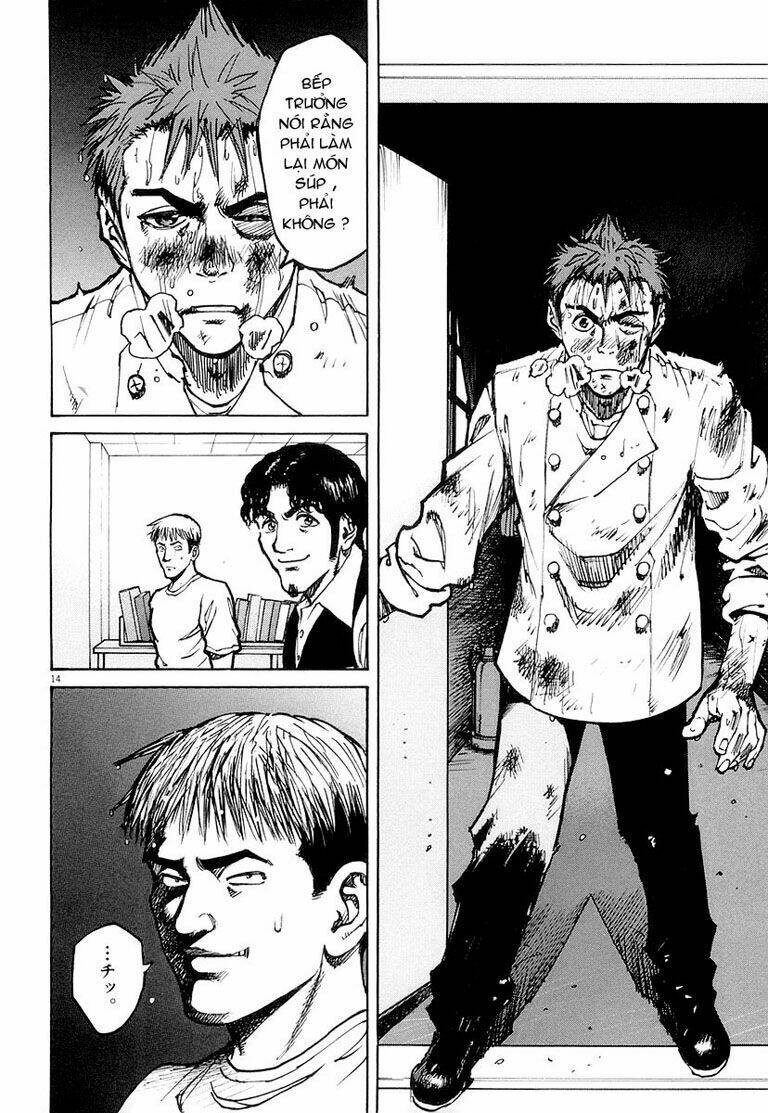 bambino chapter 4 13