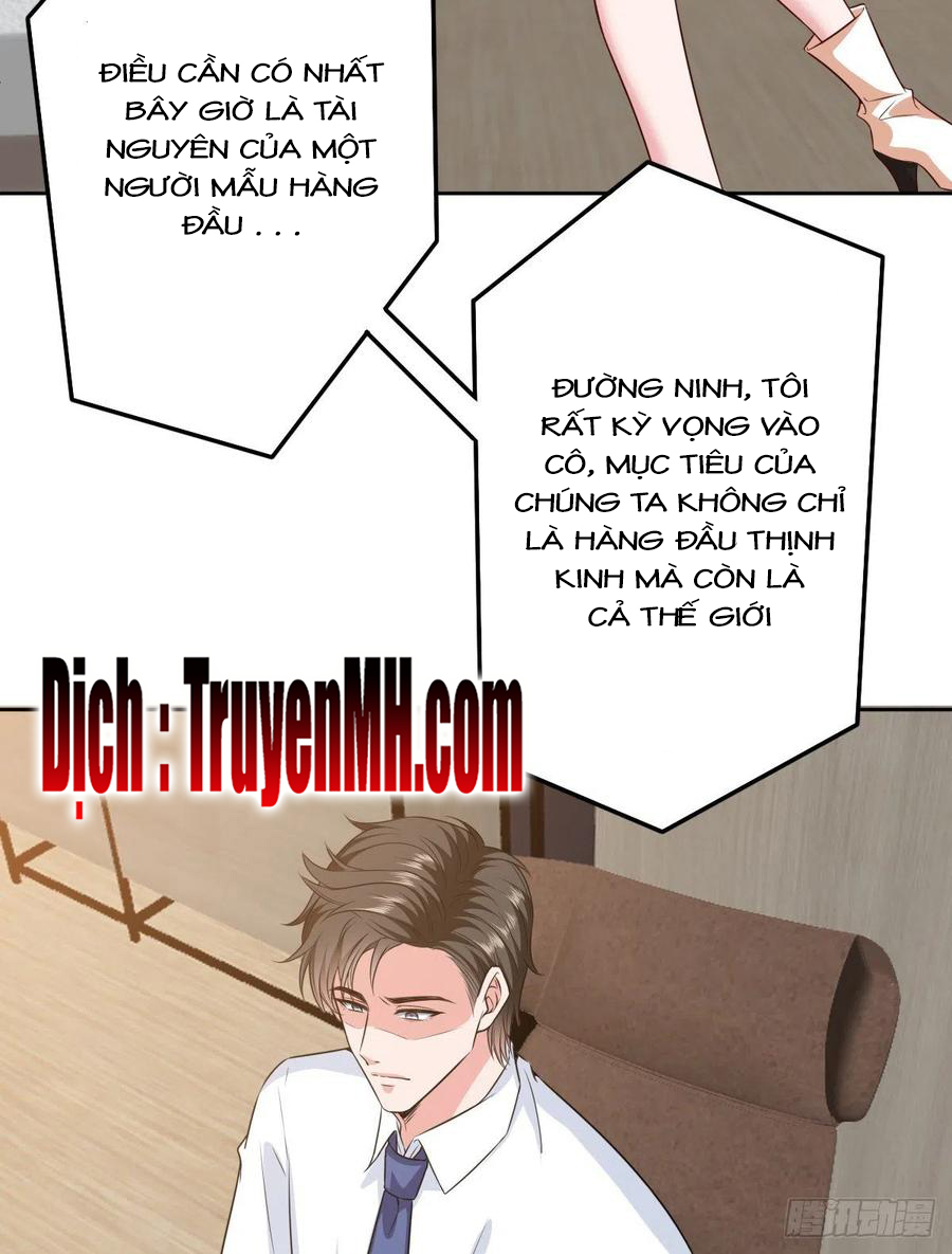 thí hôn lão công, cần giúp sức chapter 220 13