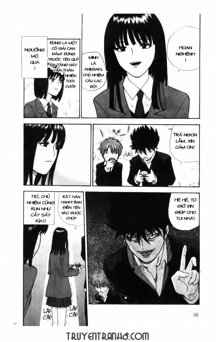 ocha ni gosu - đến quỷ cũng uống trà chapter 1 37