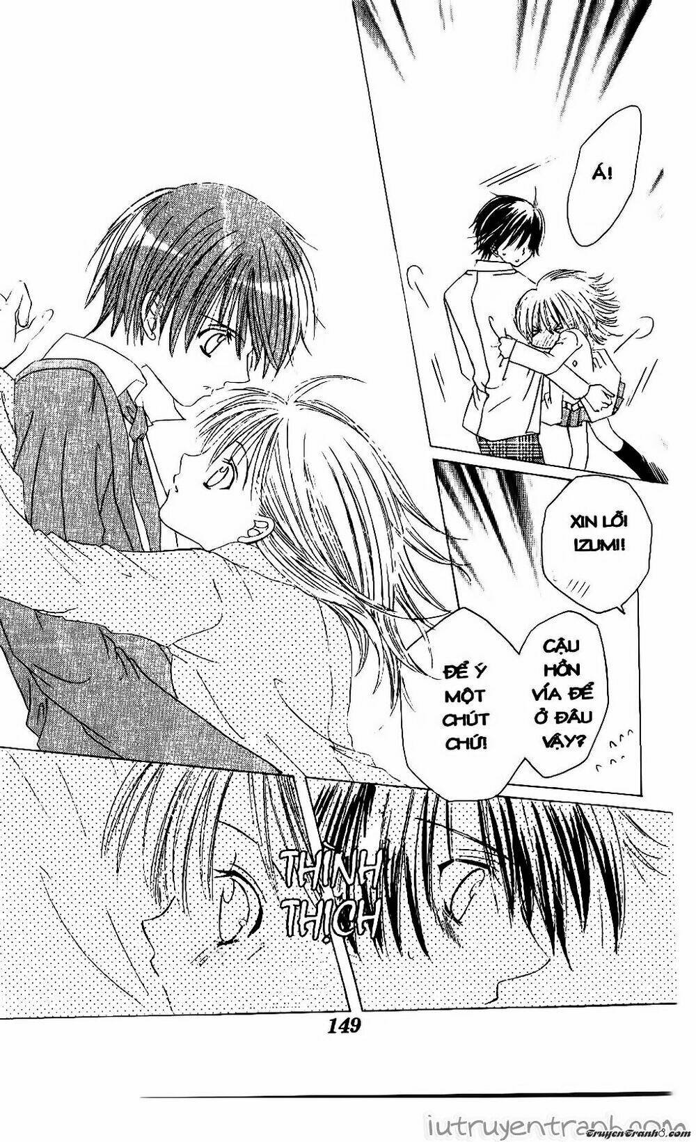 get love! chapter 33 16