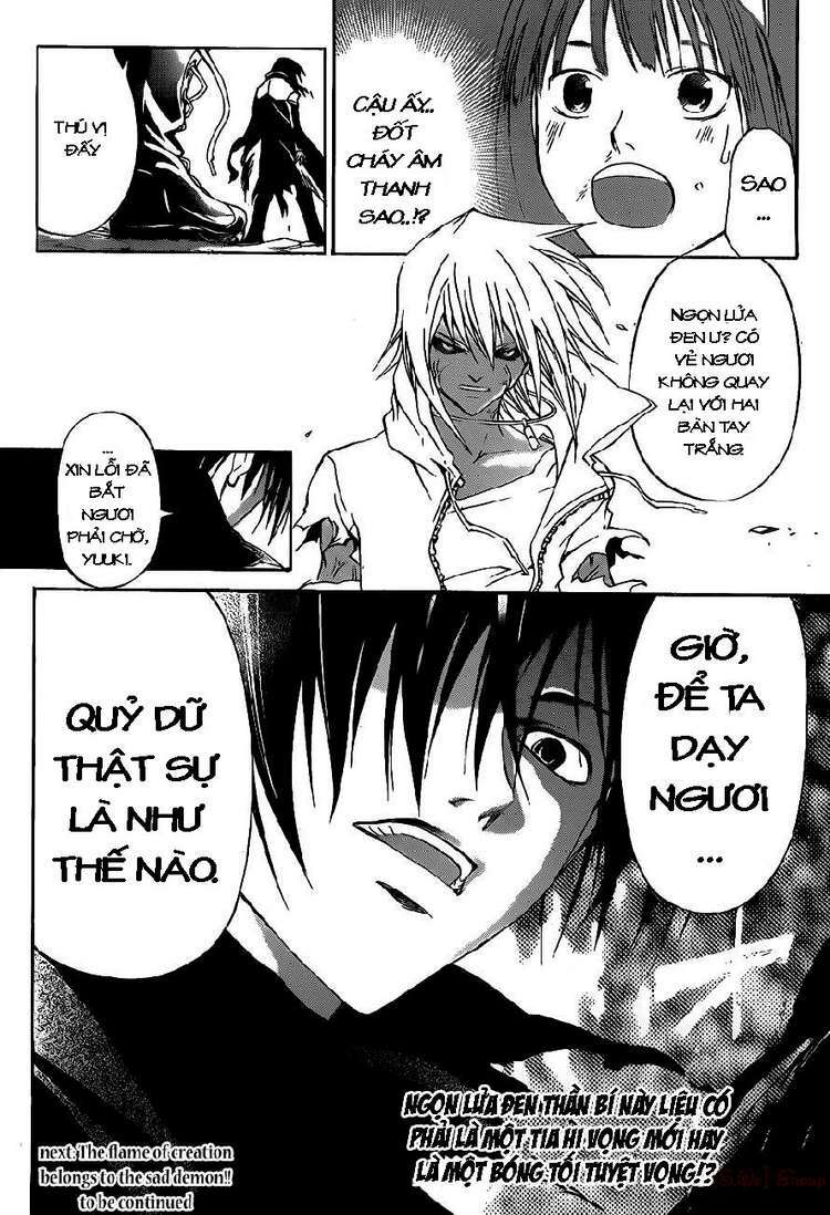 code breaker chapter 103 19