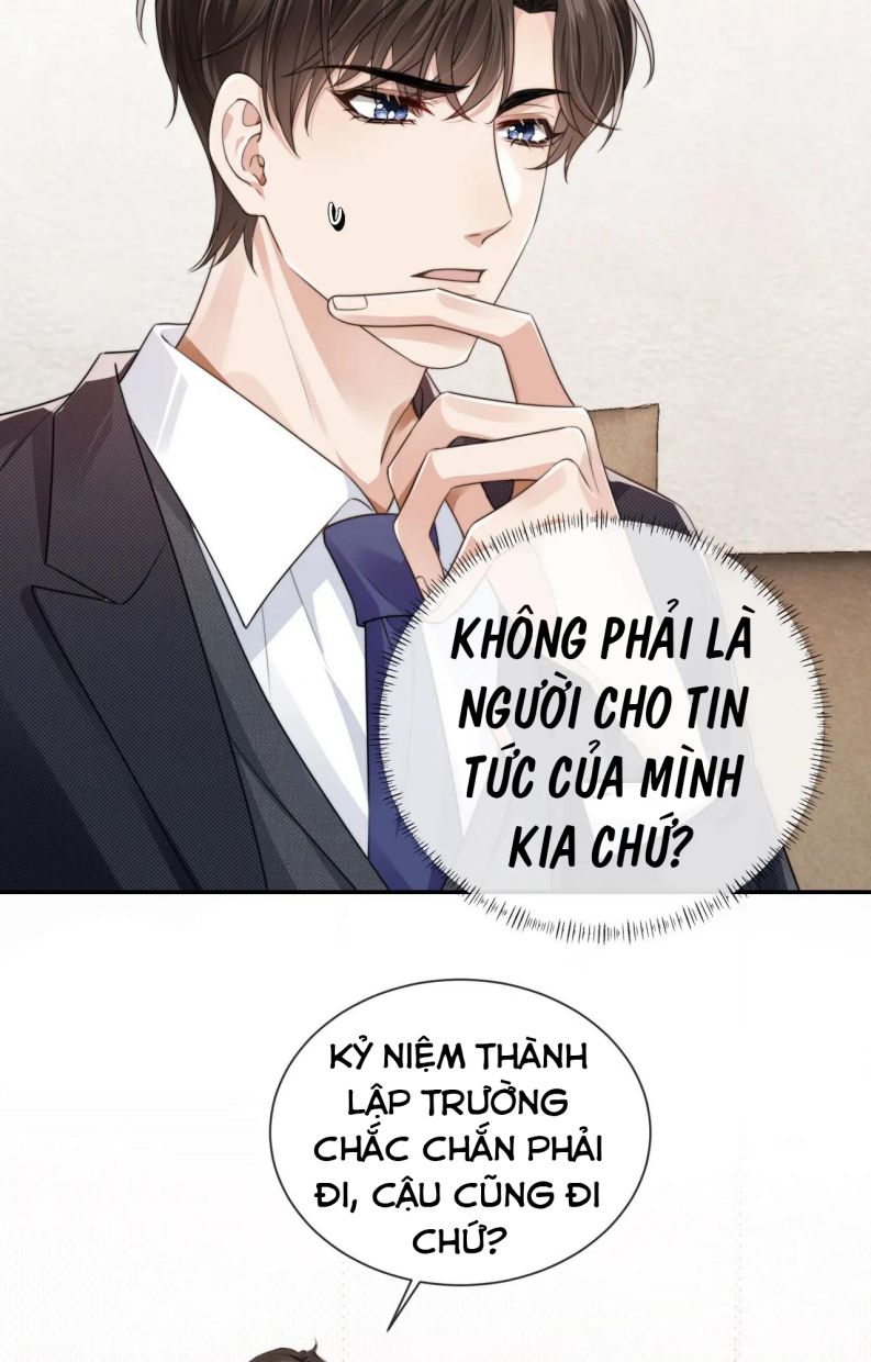 Em Ấy Vừa Nhìn Thấy Tôi Liền Vẫy Đuôi chapter 26