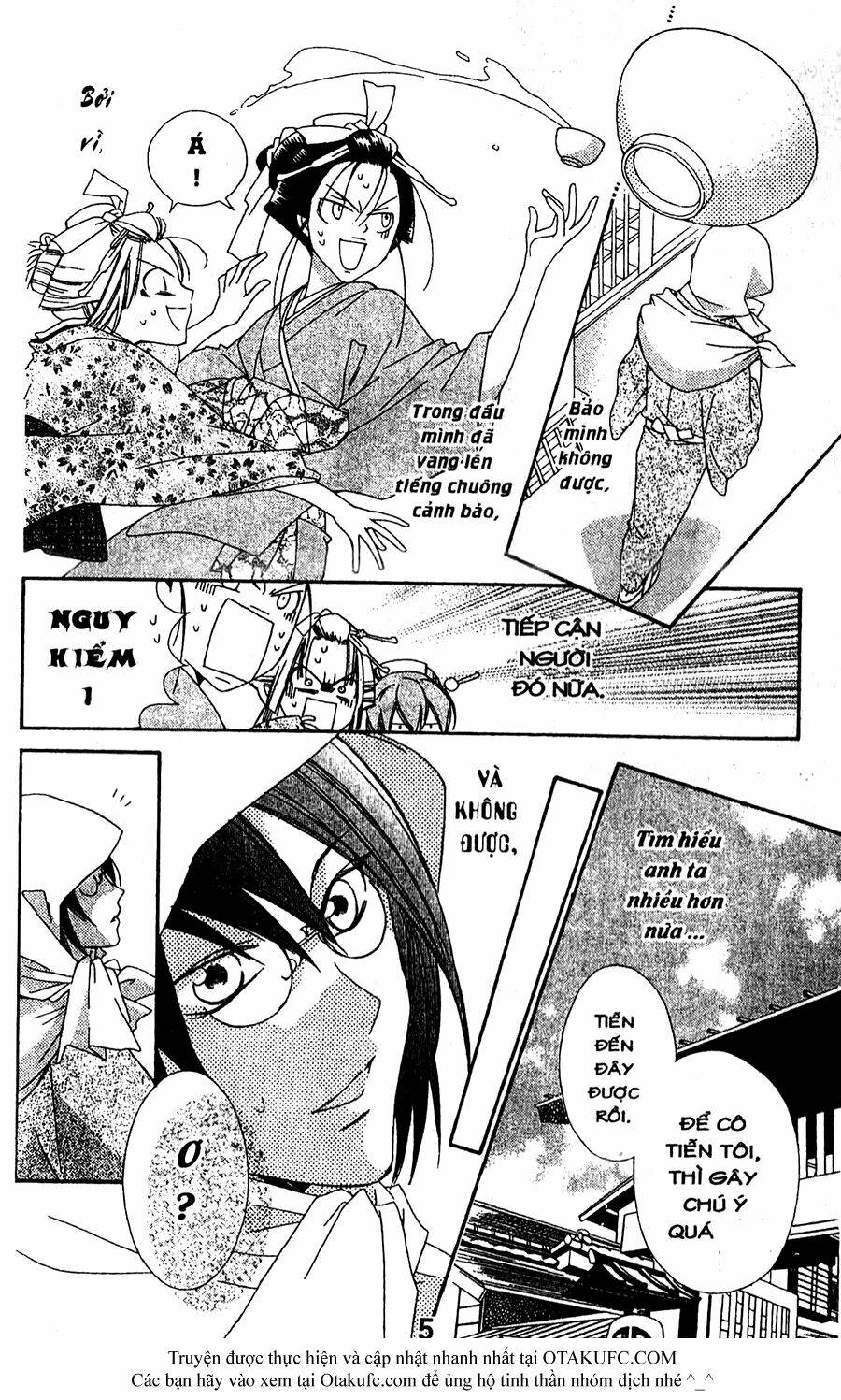 oiran girl chapter 15 5