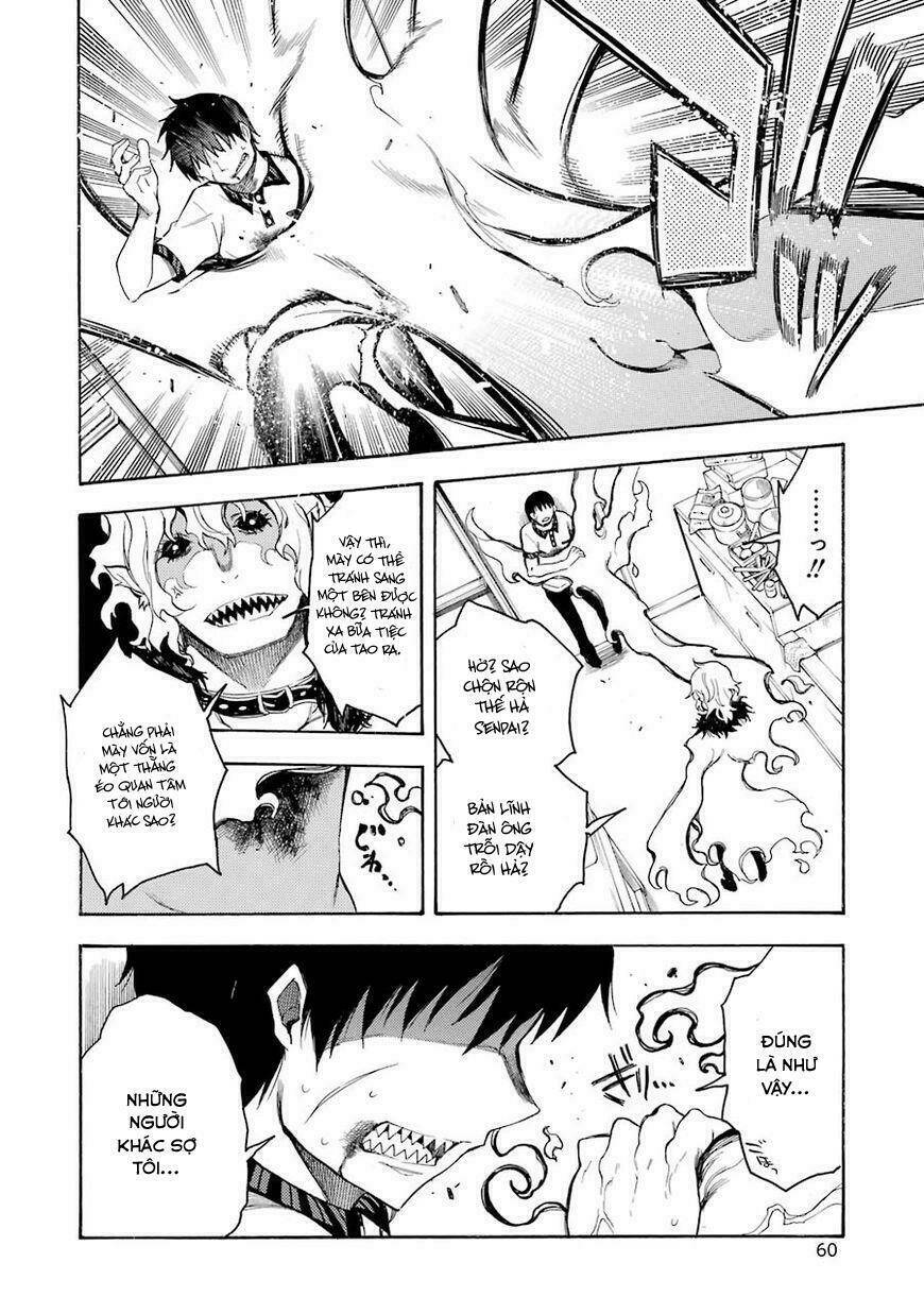 ikusa x koi chapter 11 25