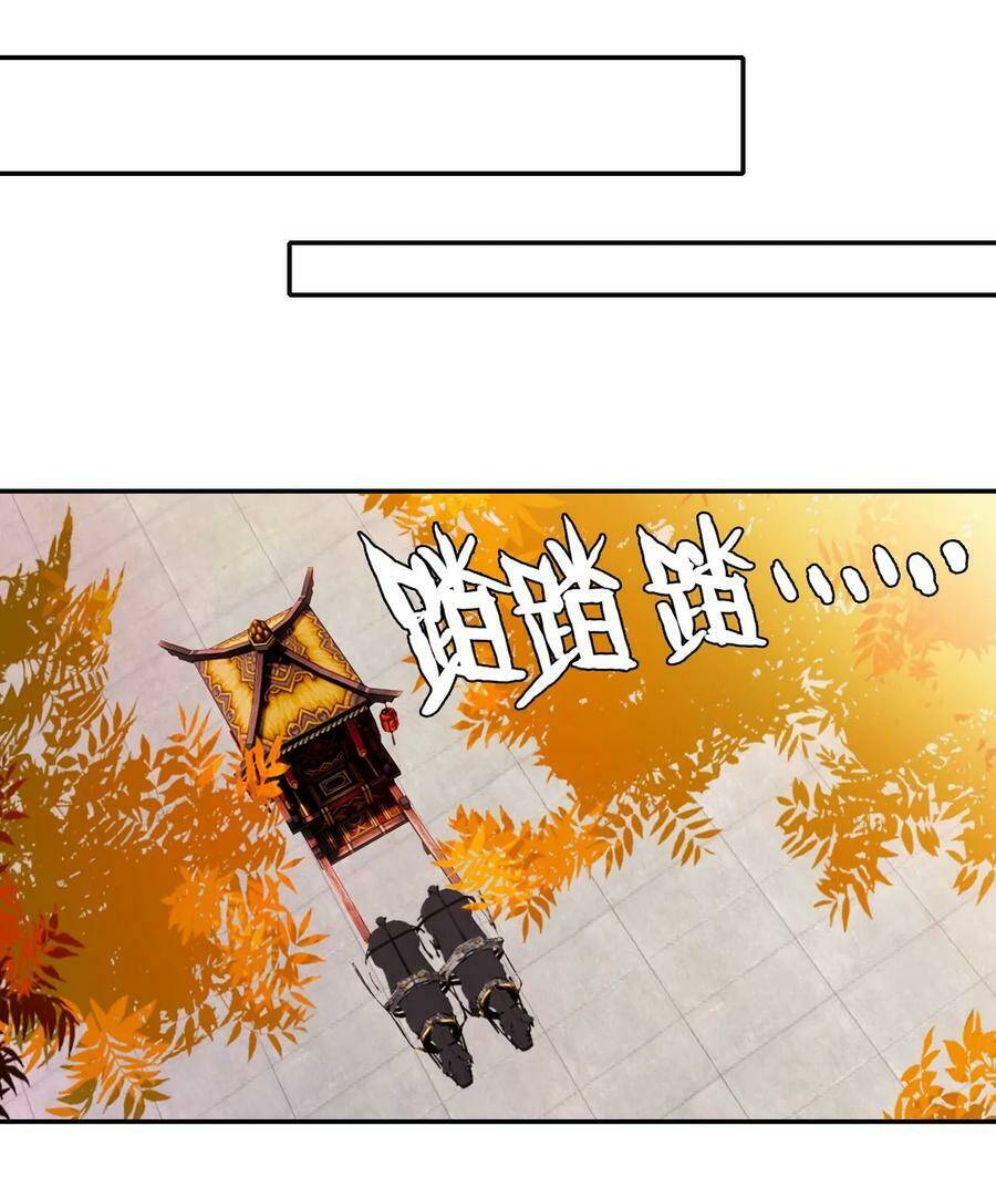 gả cho một tên thái giám đáng ghét chapter 146 11