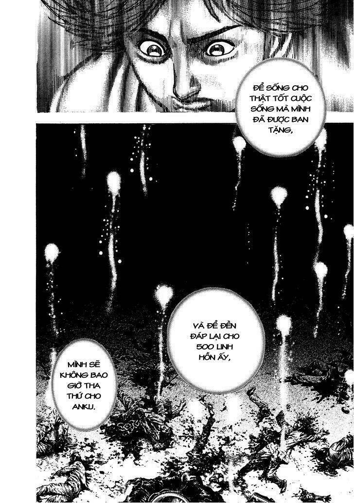 igyoujin oniwakamaru chapter 10 14