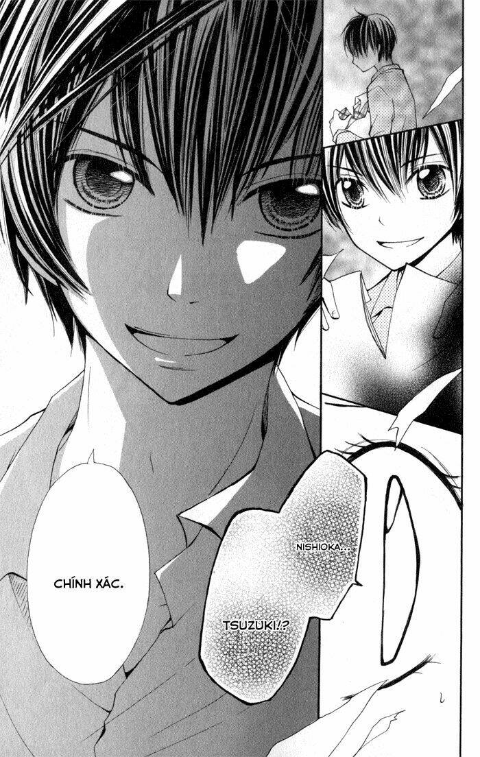 koi ja nai no da! chapter 1 47