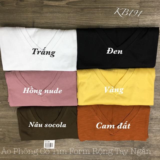 Áo Phông Cổ Tim Form Rộng Tay Ngắn
