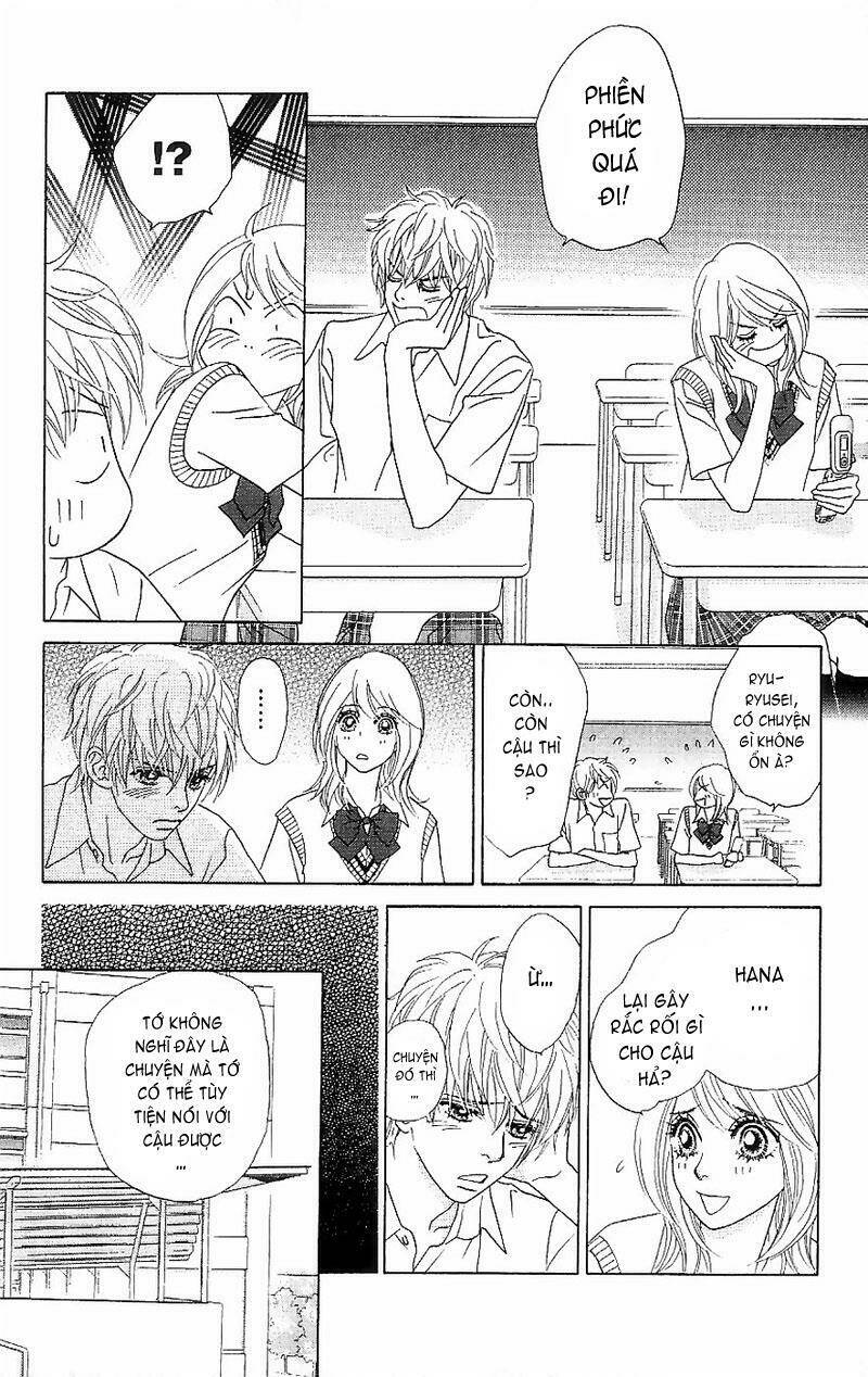 papillon hana to chou chapter 14 16