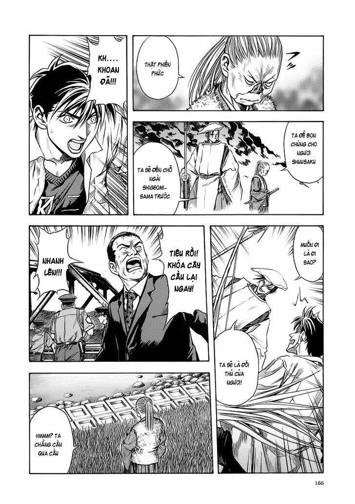 otogi matsuri chapter 49 25