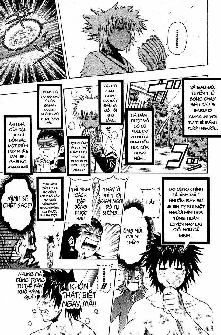 mr.fullswing chapter 14 11