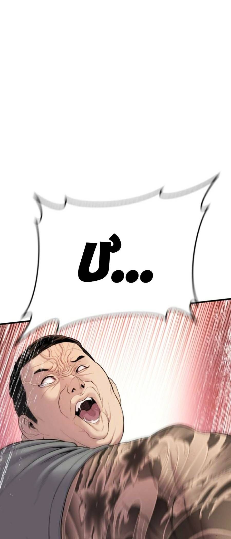 t.ộ.i p.h.ạ.m vị thành niên chapter 7 103