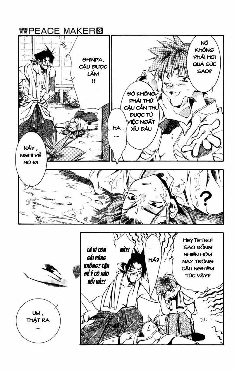 shinsengumi imon peace maker chapter 10 12