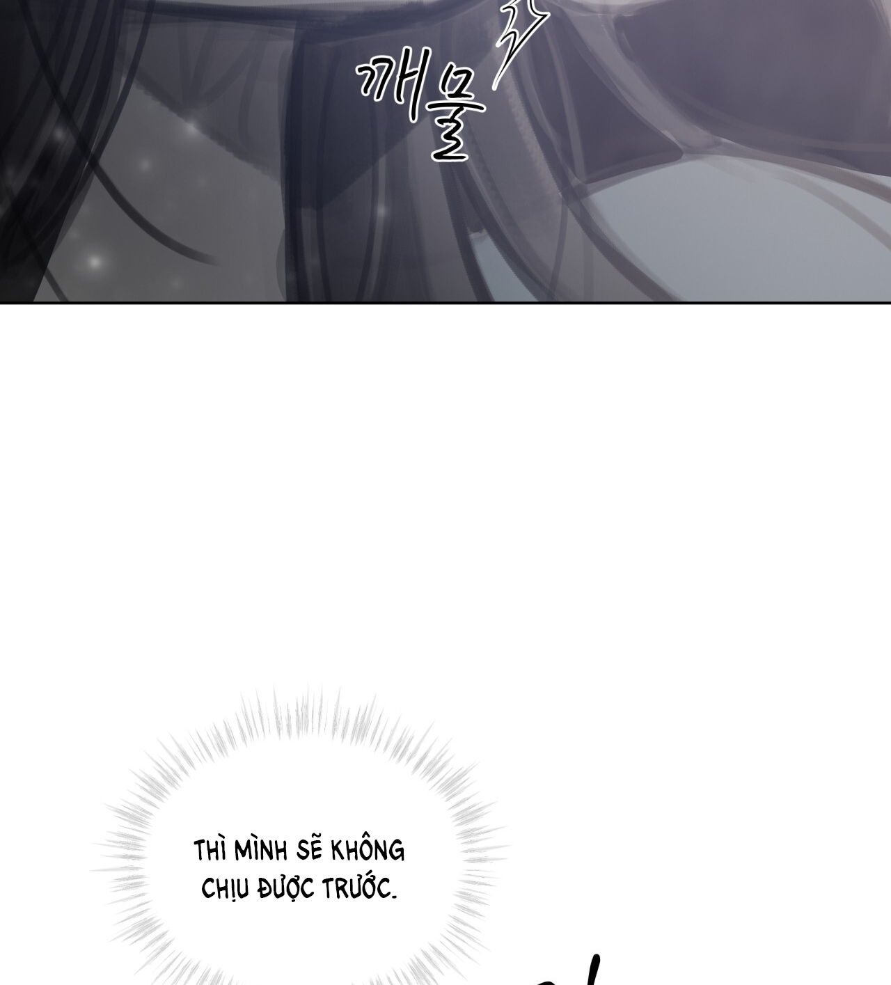 doppio senso chapter 84.2 41