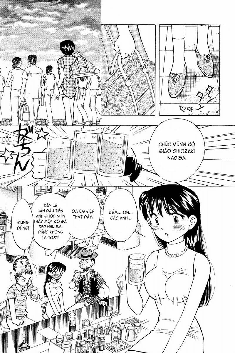 yume de aetara chapter 110 12