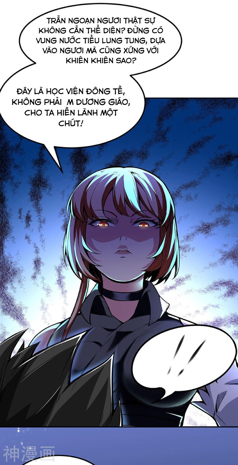 võ đạo độc tôn chapter 221 13