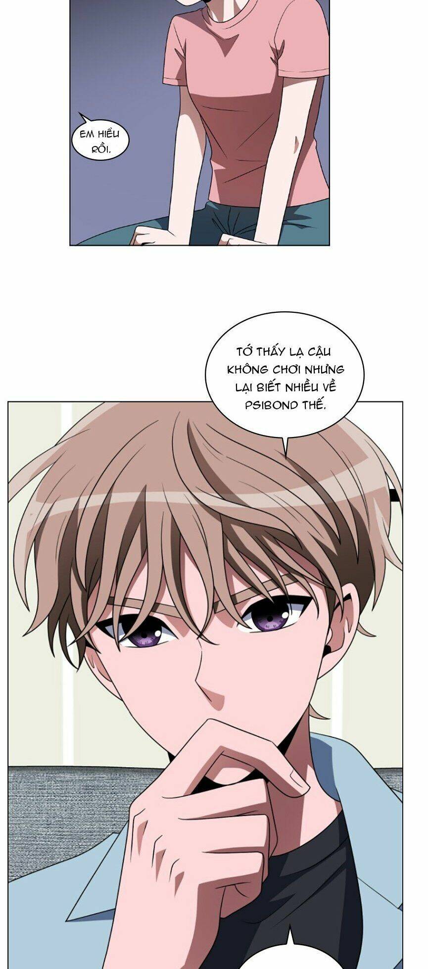 no scope chapter 74 24