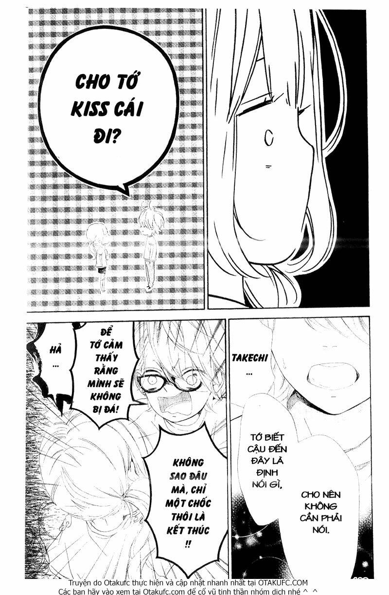 nagareboshi lens chapter 33 15