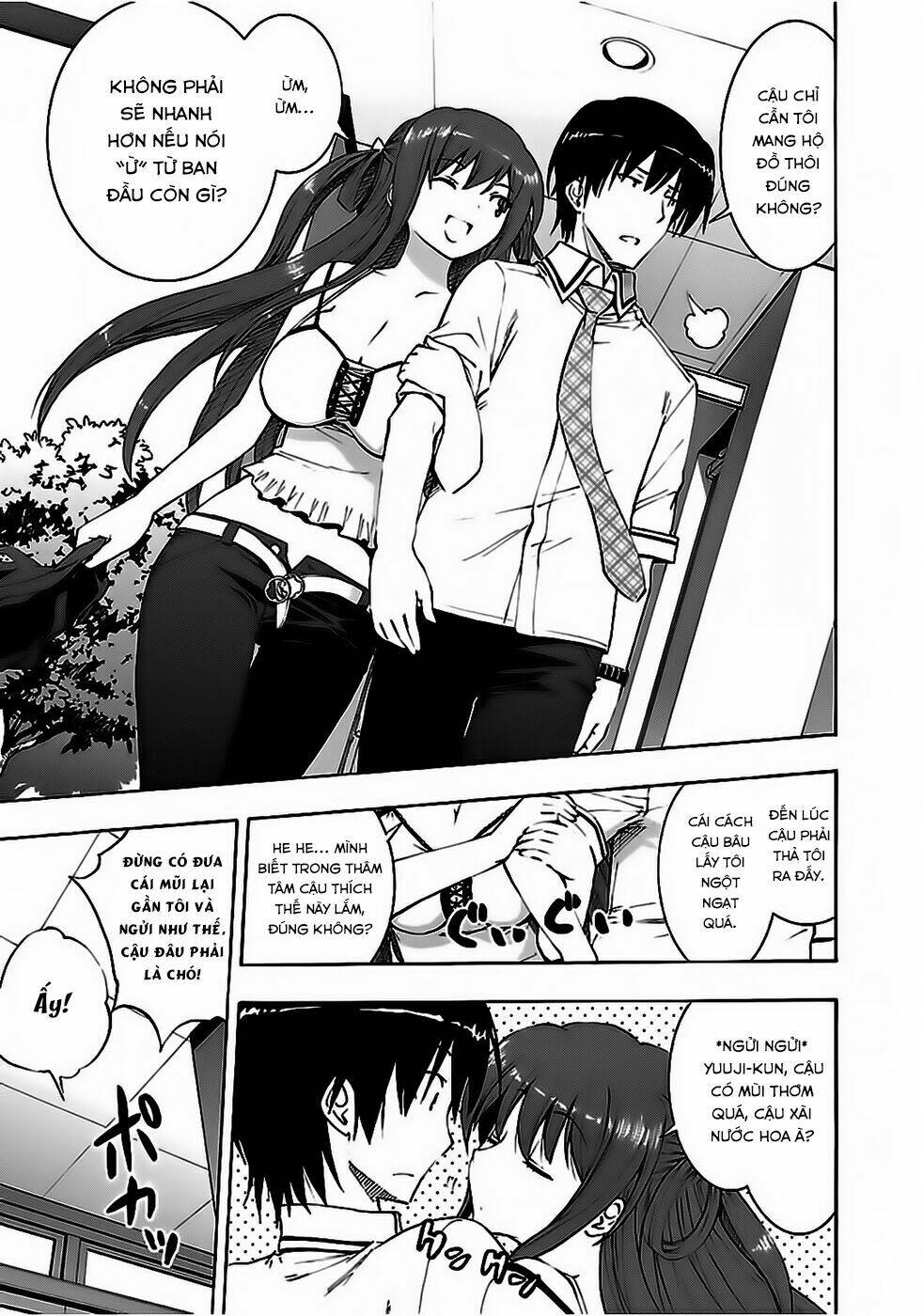 grisaia no kajitsu -le fruit de la grisaia- chapter 2 10
